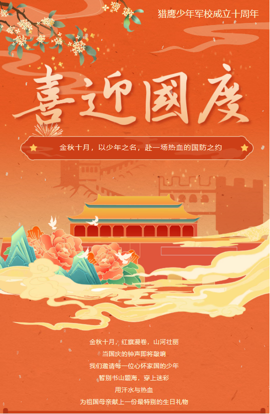 a9b4d9d4-e1ad-42eb-86c9-425482541f1c.png