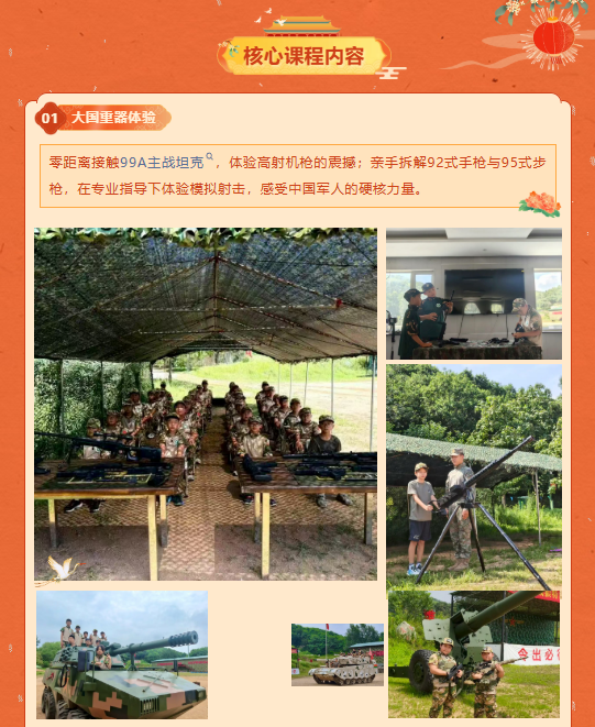 ddf375a7-974d-433f-89d3-91d7891fcd19.png
