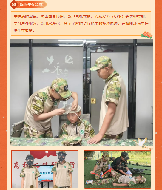 ccde5c41-b4ed-4638-a077-5f5788750411.png