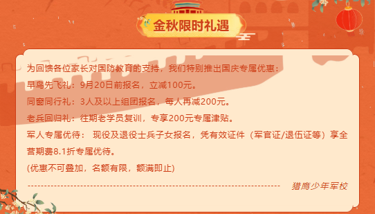 9ca59e66-fed5-4c93-a436-f348633a3206.png
