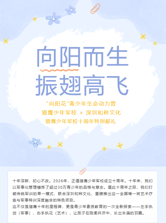 b6b84fe7-af8b-48b8-a6b9-2a5f35ffed7e.png
