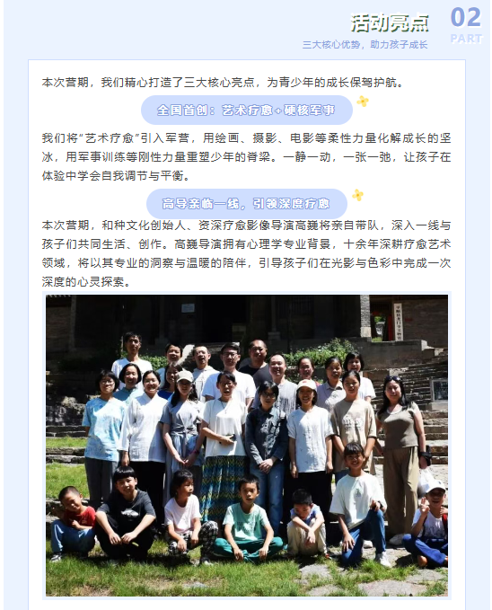 3d24d204-730b-4c0c-93ea-a8a342d21aa5.png