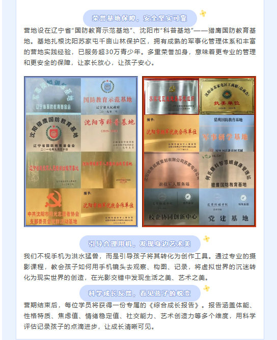 5c811786-dde1-4e7a-9210-4e6e493c8a6b.png