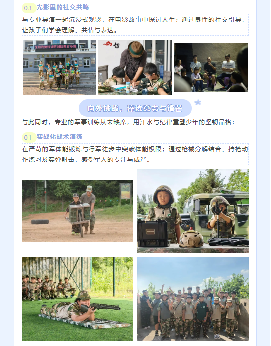 80dfaa94-9bb2-4ce9-8287-2ab244041be9.png
