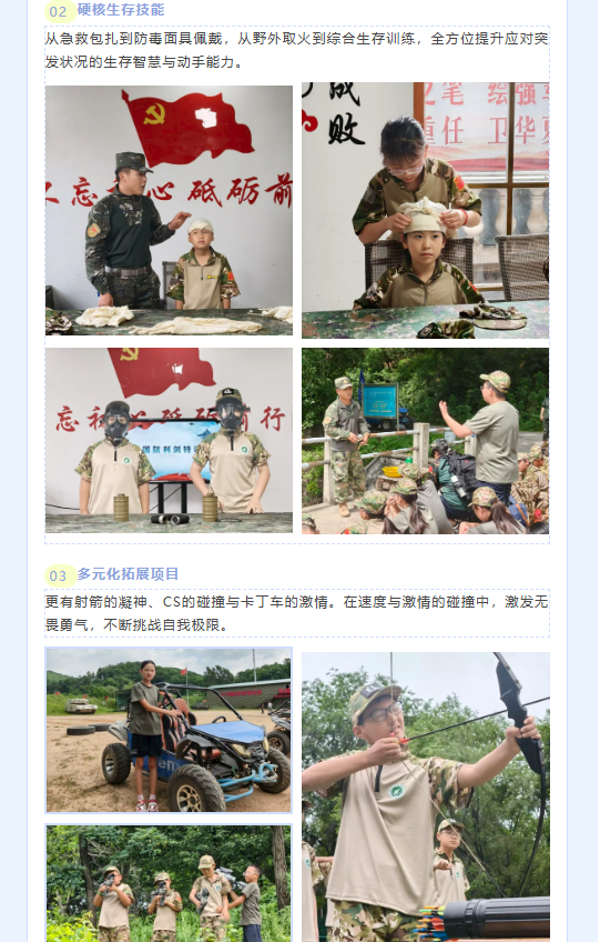 ca071282-7a7b-42c9-bb66-8184e3b24f51.png